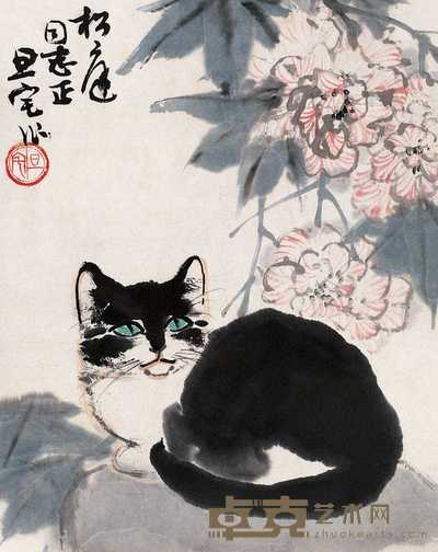 刘旦宅 猫戏图 片 31×24.5cm